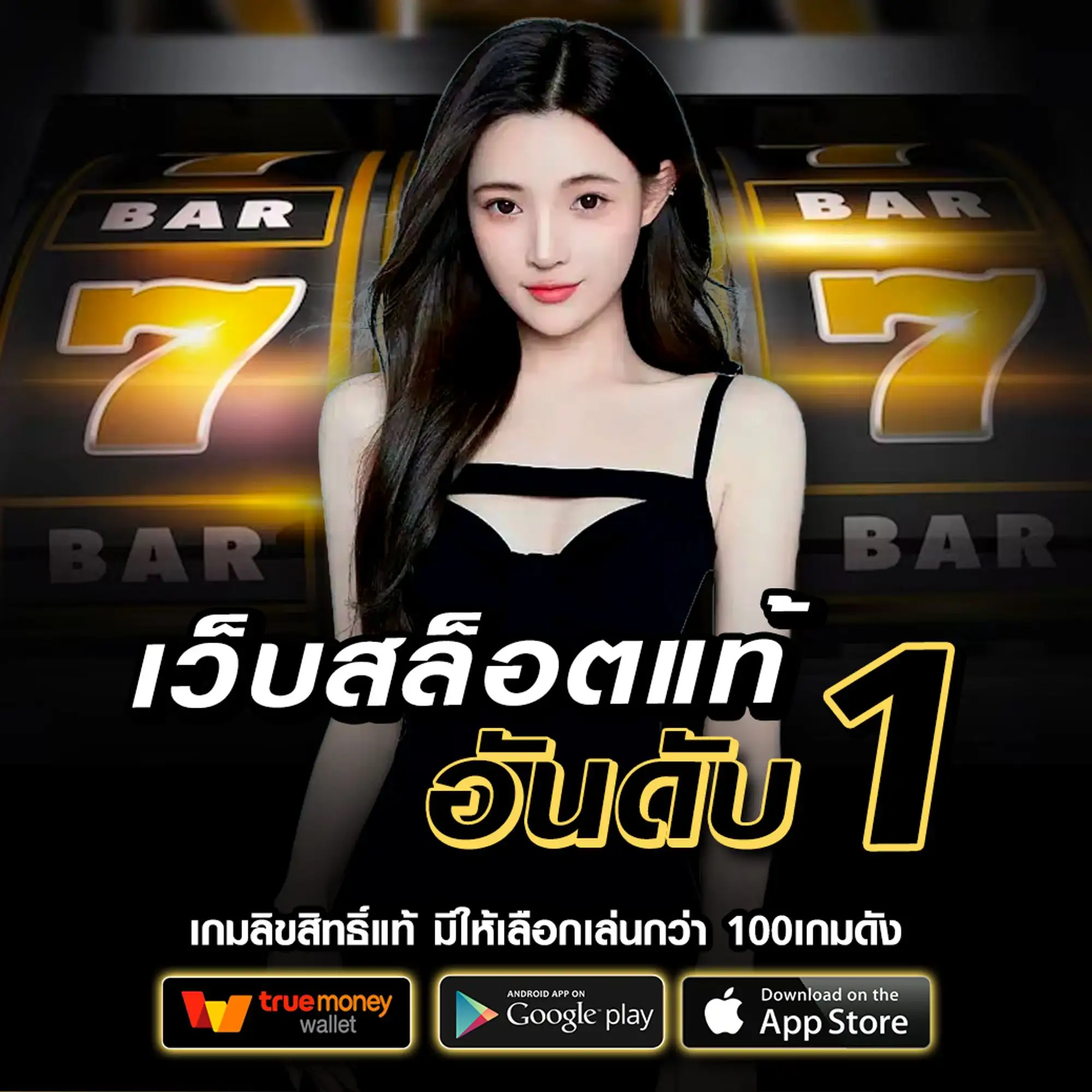 ไทยล็อตโต้ออนไลน์ ทางเข้า